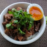 好好吃喔！（とてもおいしい）台湾の魯肉飯（ルーローハン）を作りました