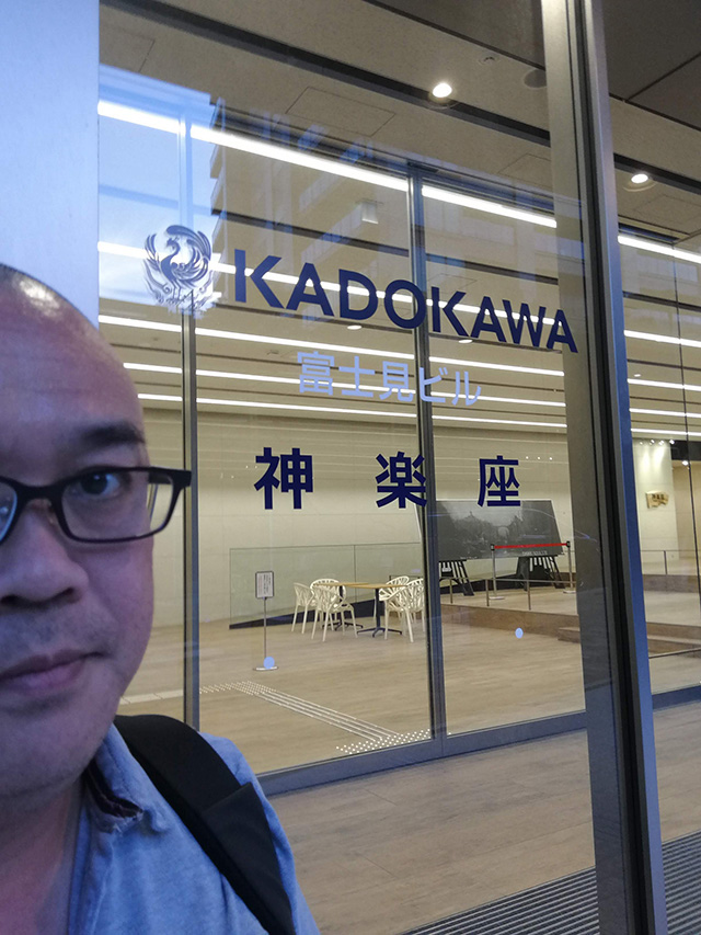 KADOKAWA 神楽座　映画『クレイジー・フォー・マウンテン』試写会