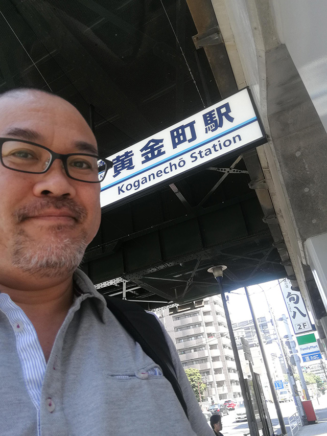 黄金町駅 京急線 2019年5月24日